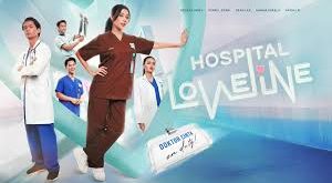 Hospital Loveline